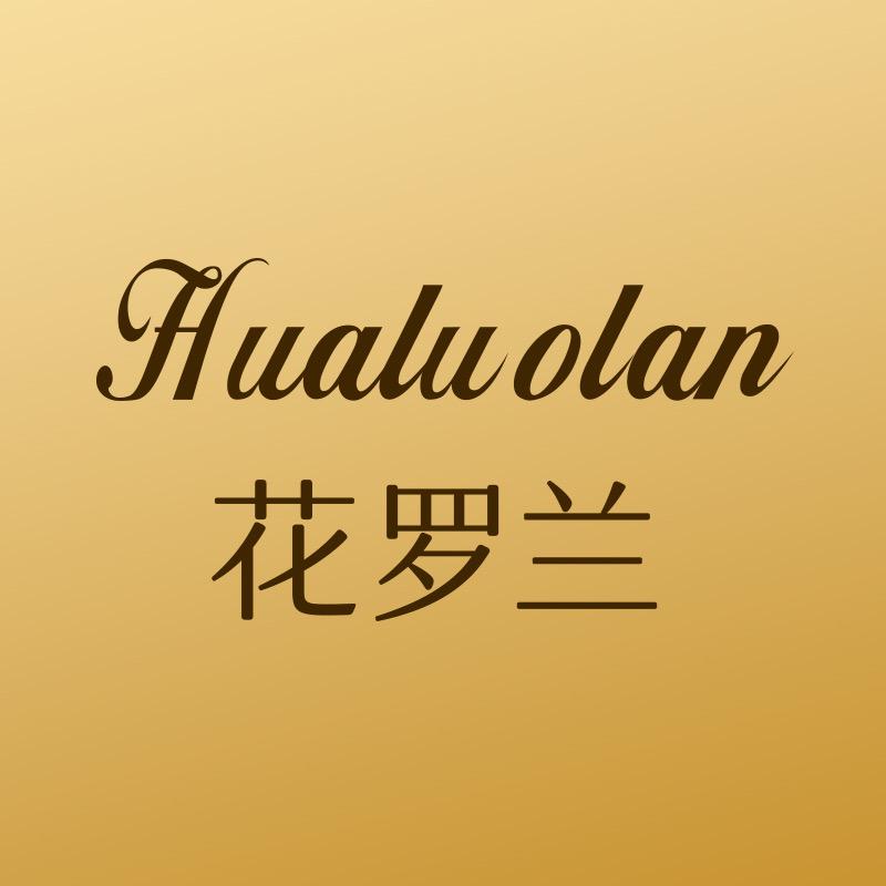 花罗兰家纺直播间