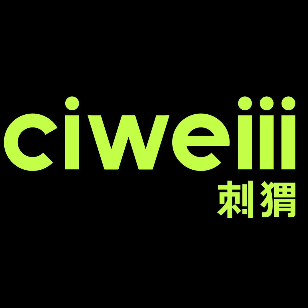 ciweiii刺猬专卖店