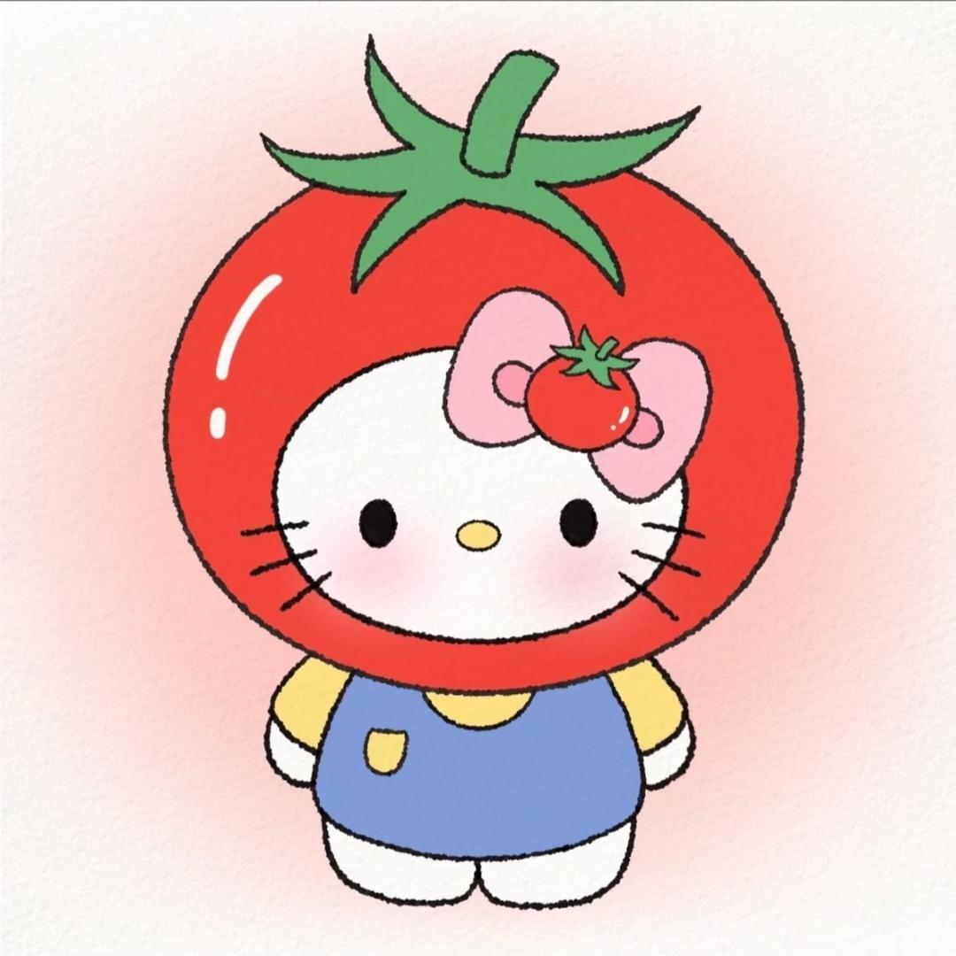 霸气小番茄