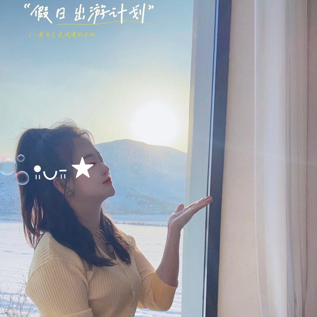 人心🍃