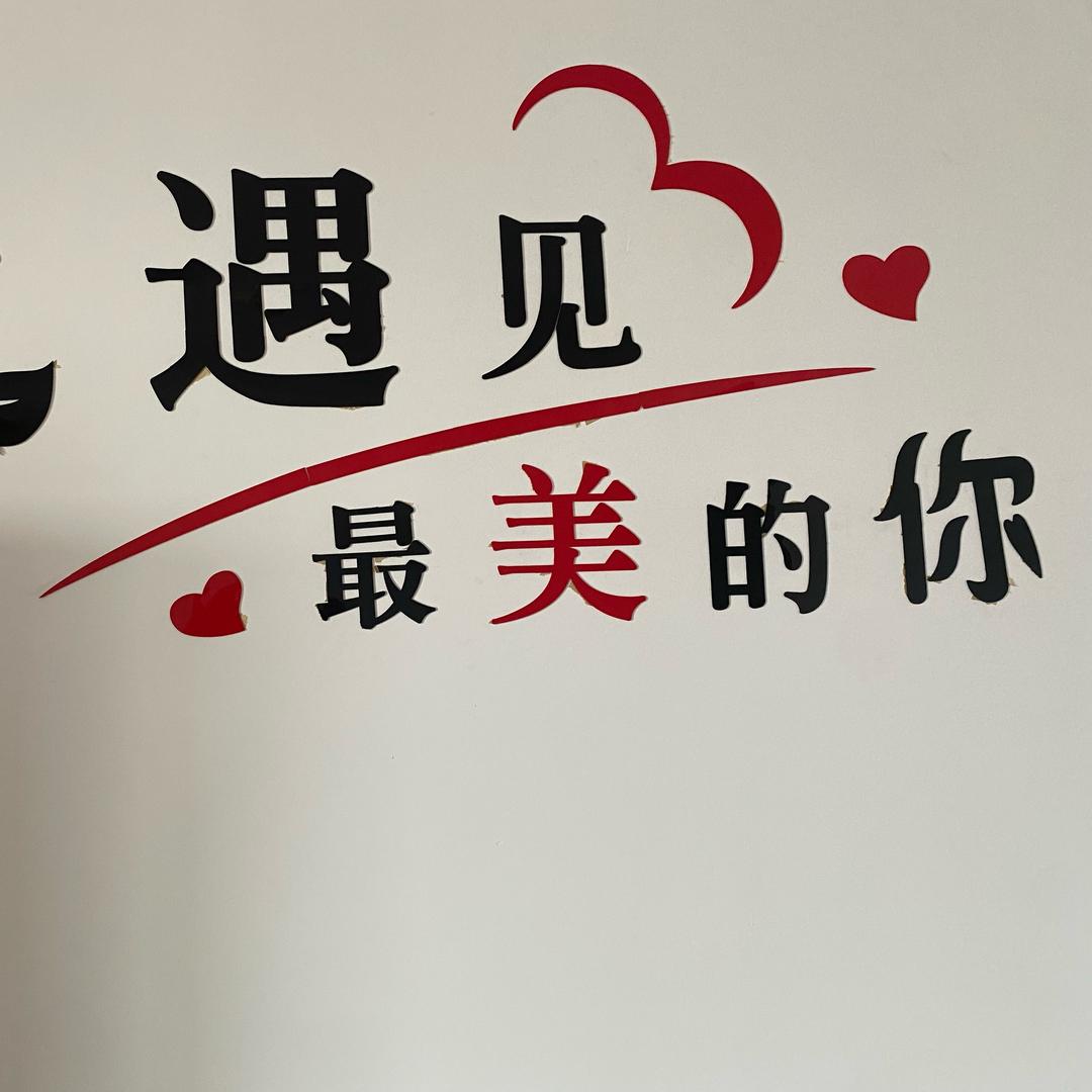 🥀⃟ꦾꪝ或许ღ᭄