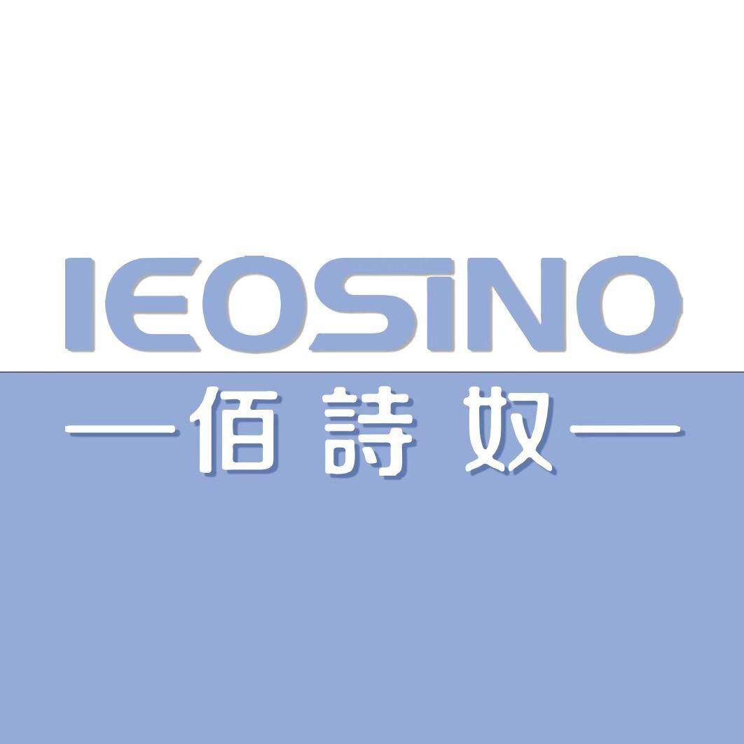 商水新城路佰诗奴女鞋