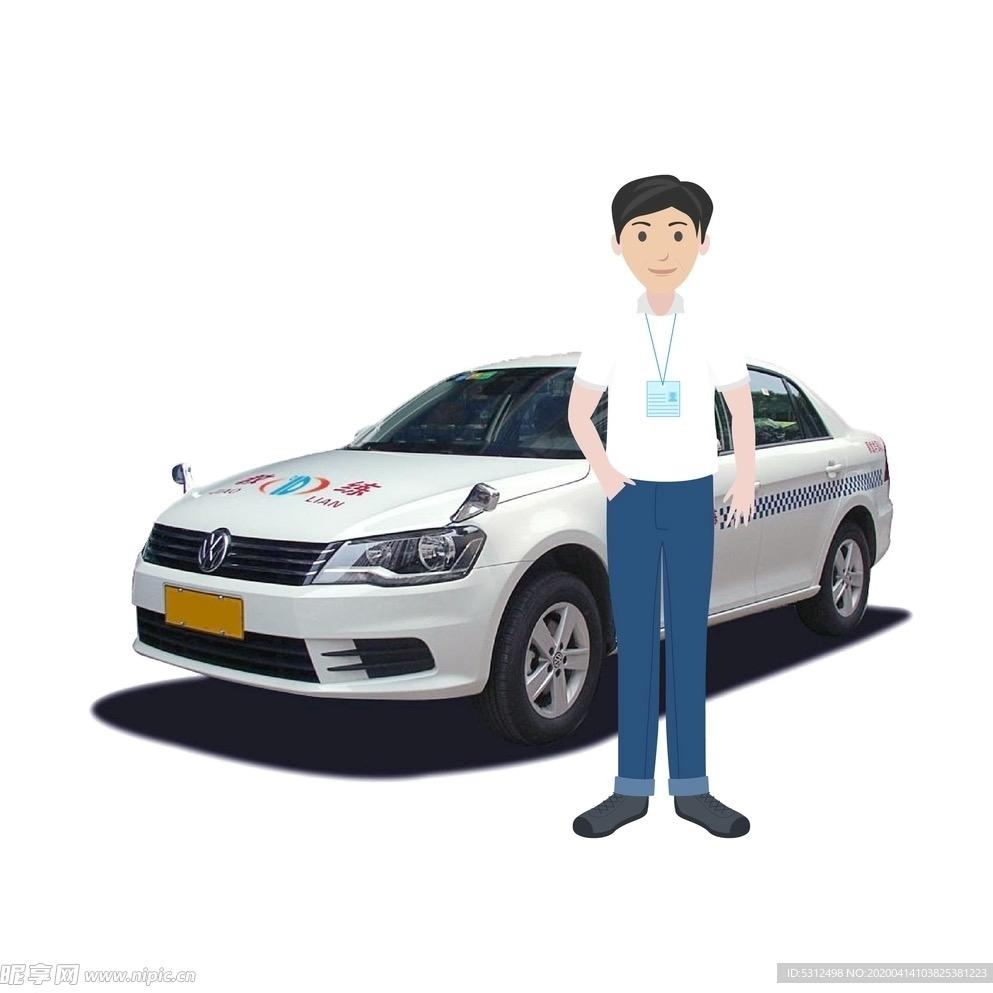 🚗吴教练