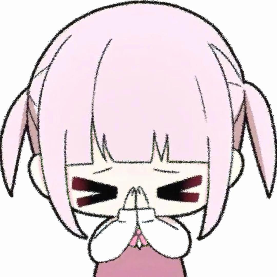 呆