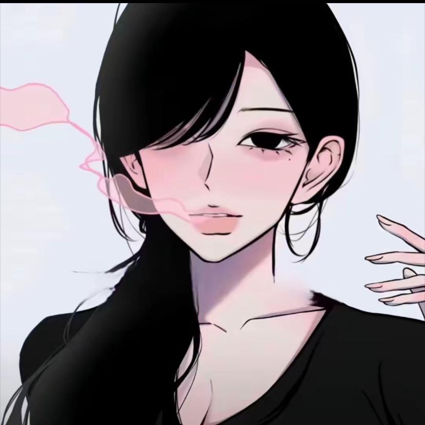 不给你好果子吃