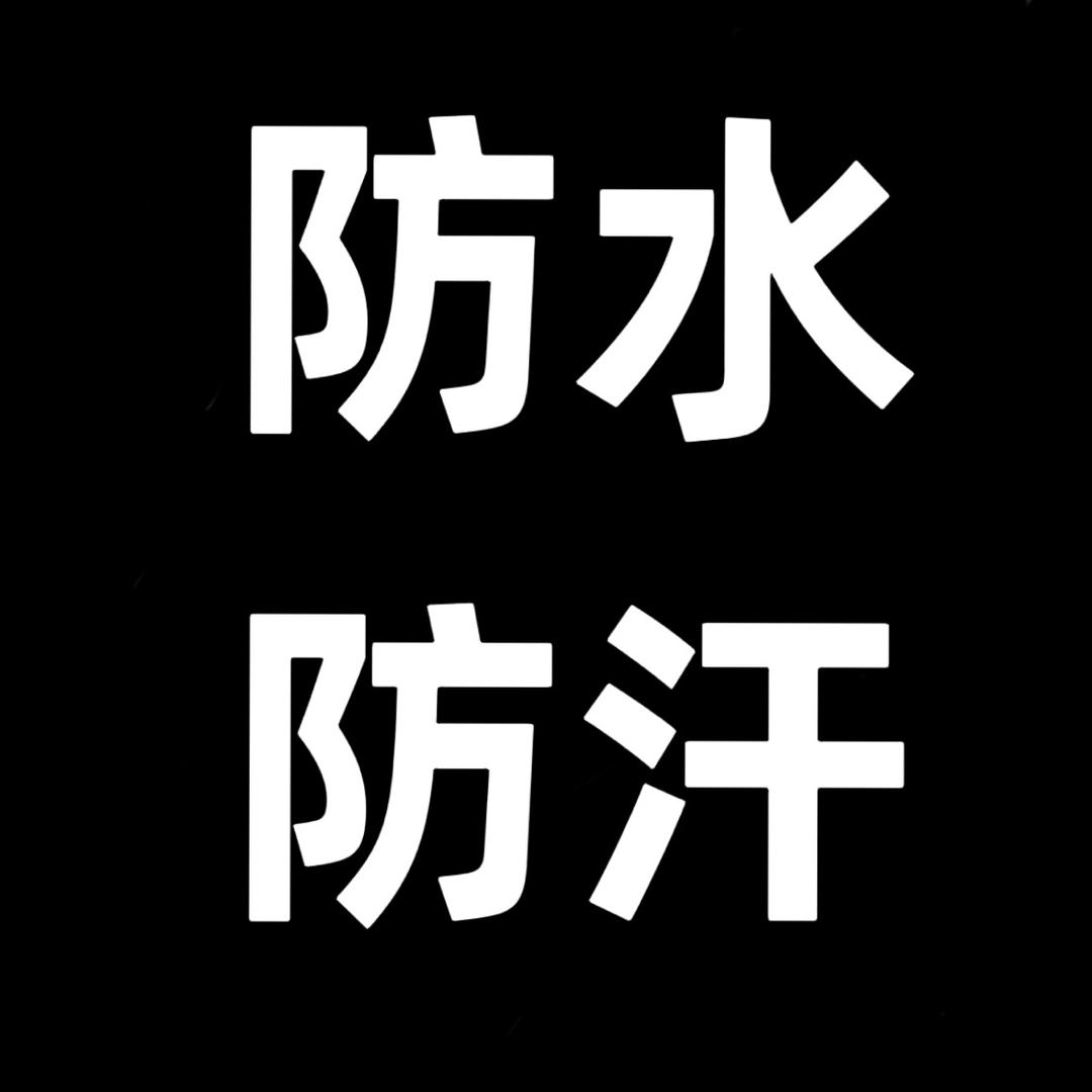 白露文化