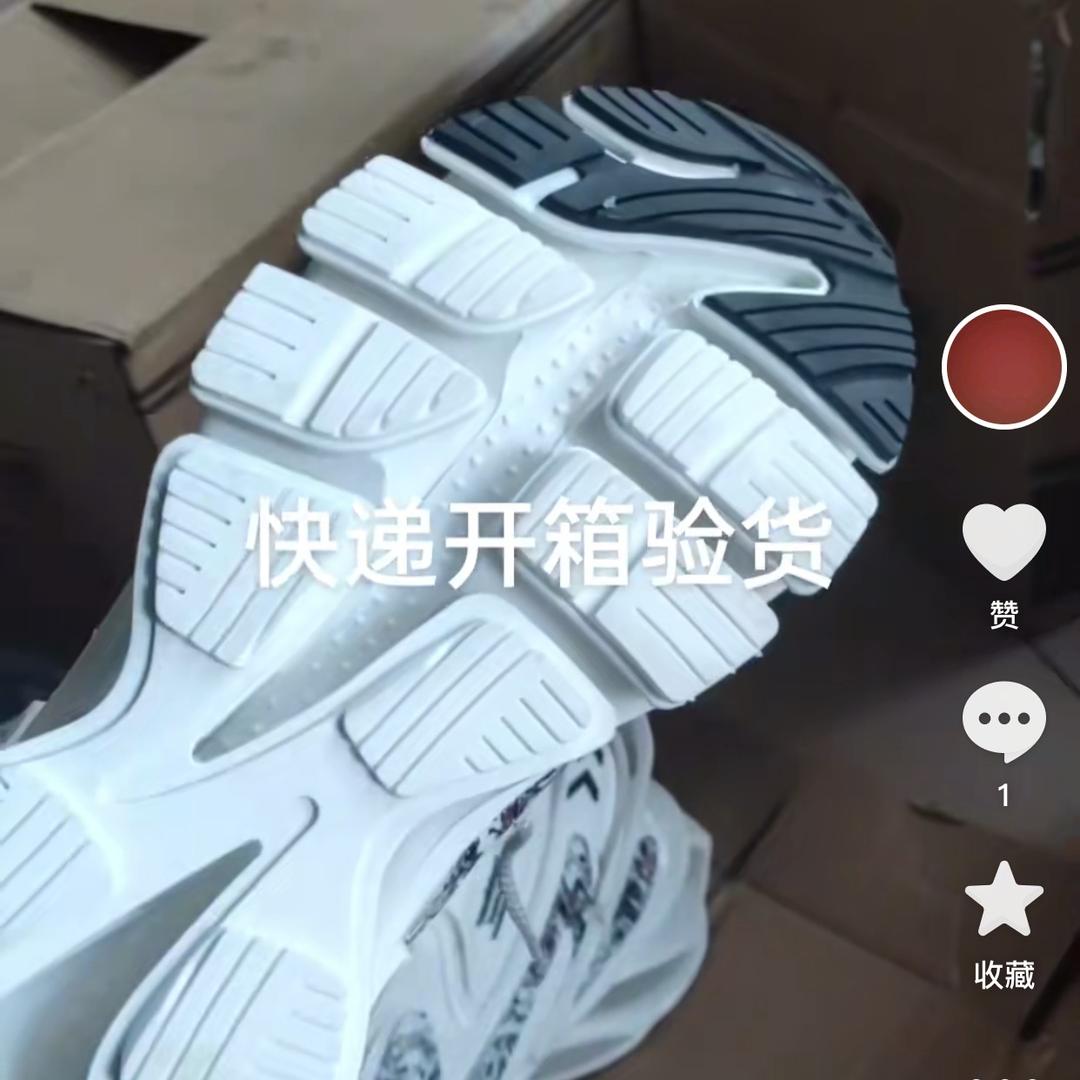 打假抖音不良商家