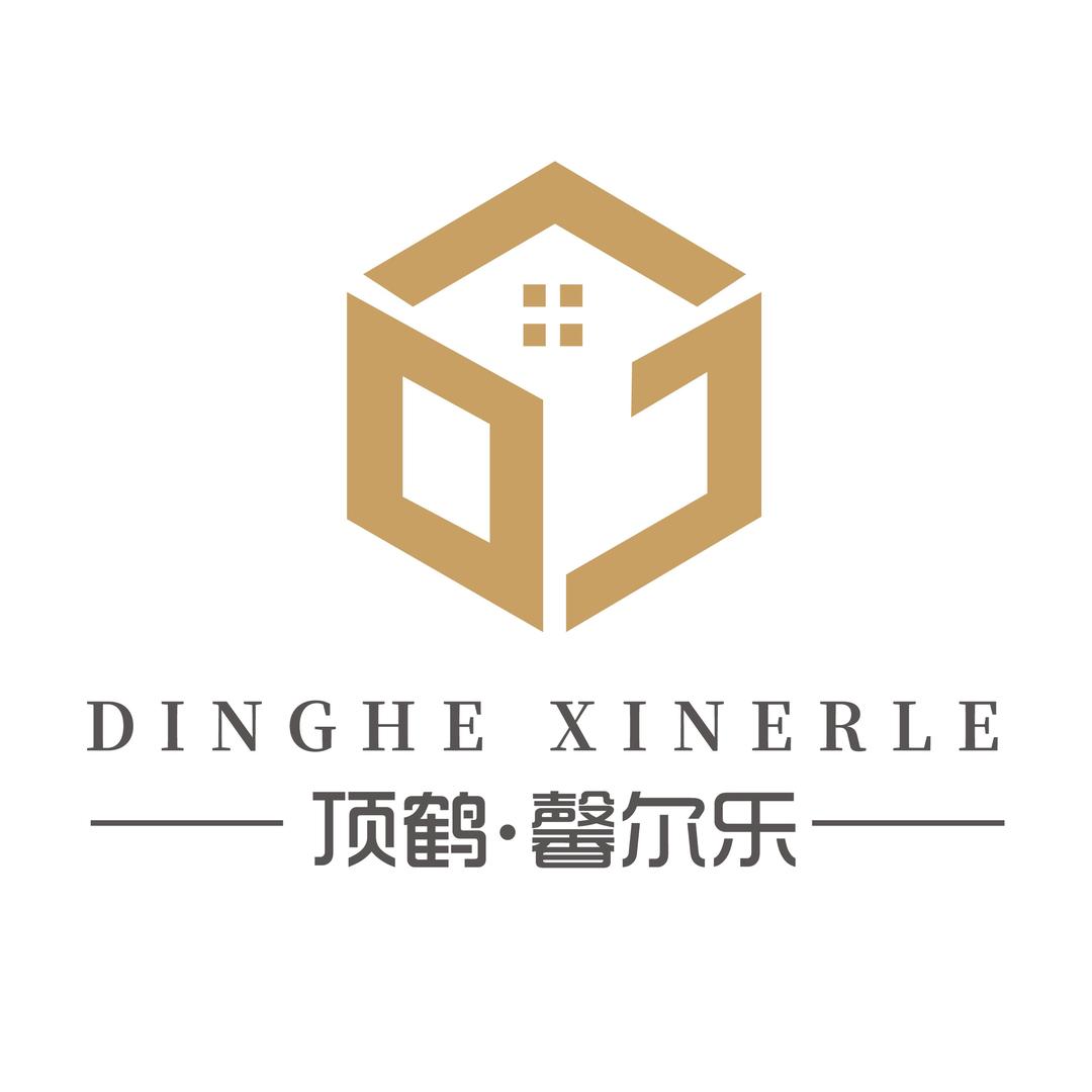 湖南鼎城区馨尔乐