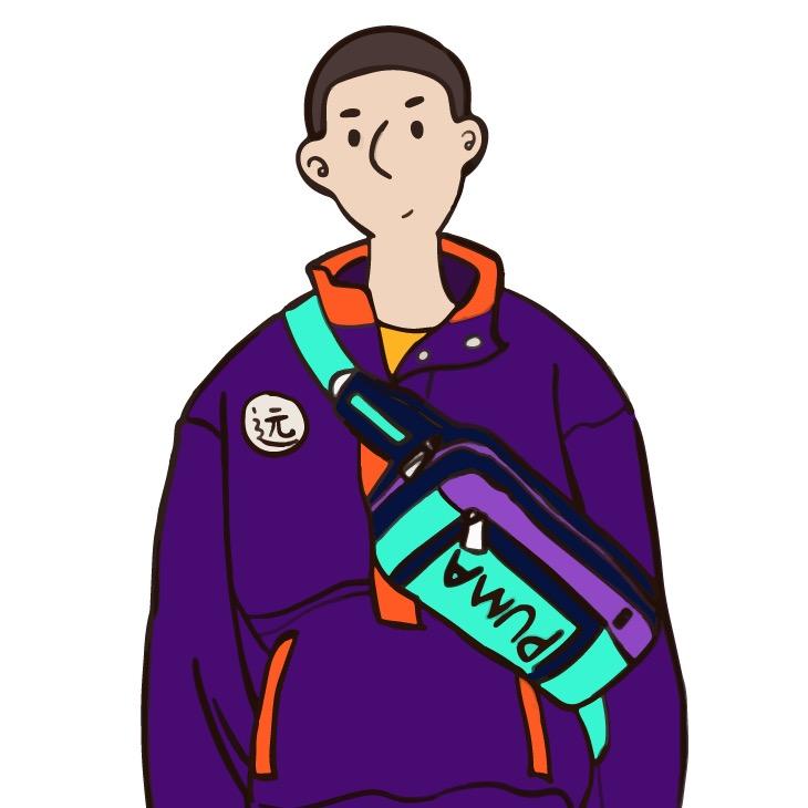 小远学长