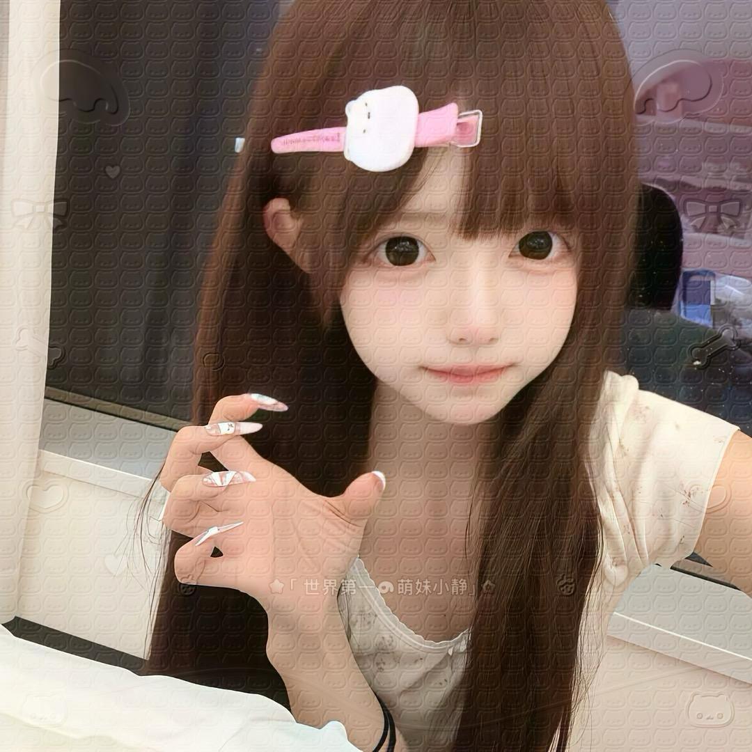 难眠