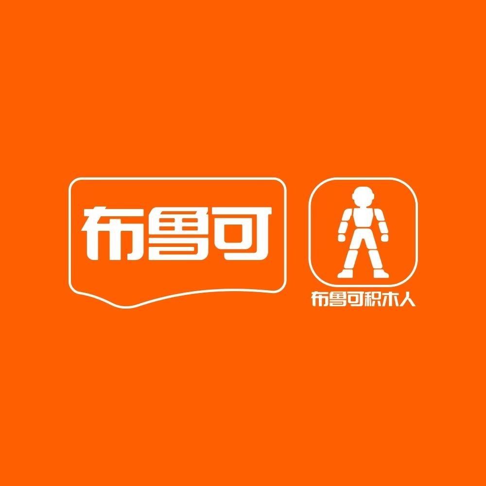 布鲁可次元可口模玩专卖店