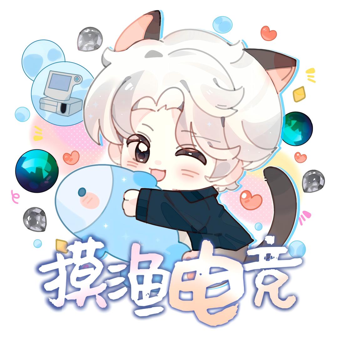摸渔电竞（三角洲行动）