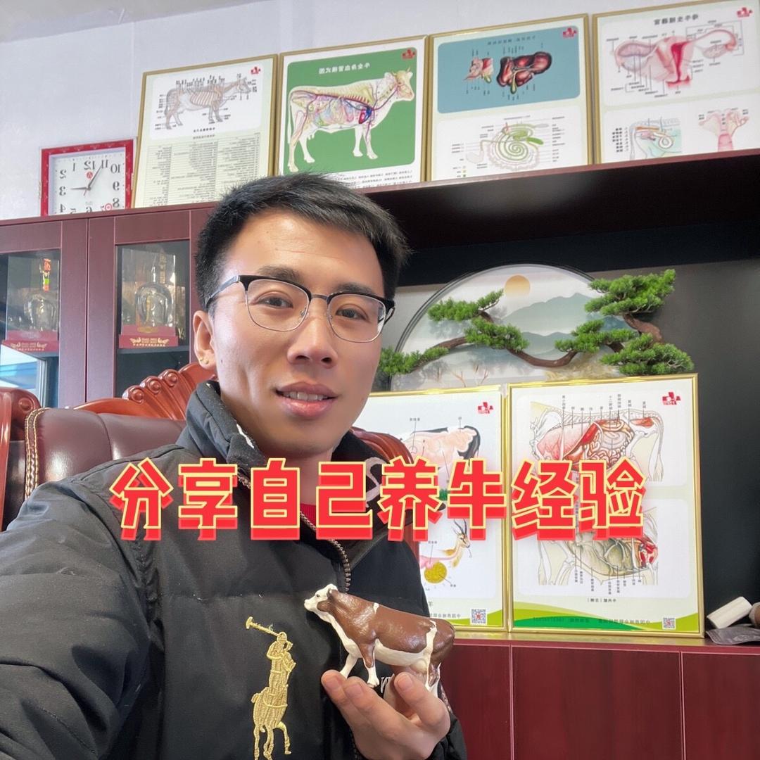 牛人千少