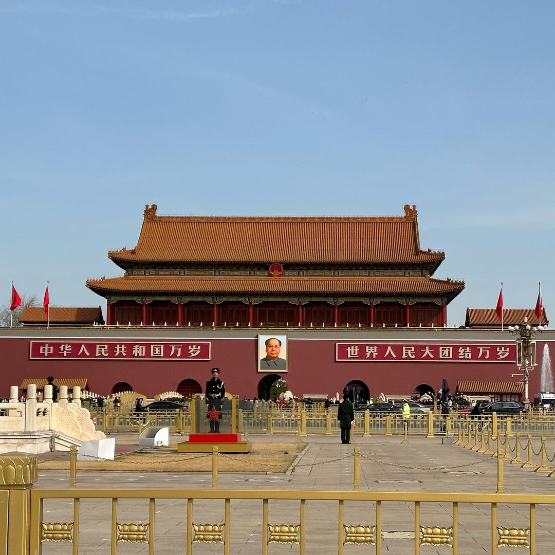 四夕罗-