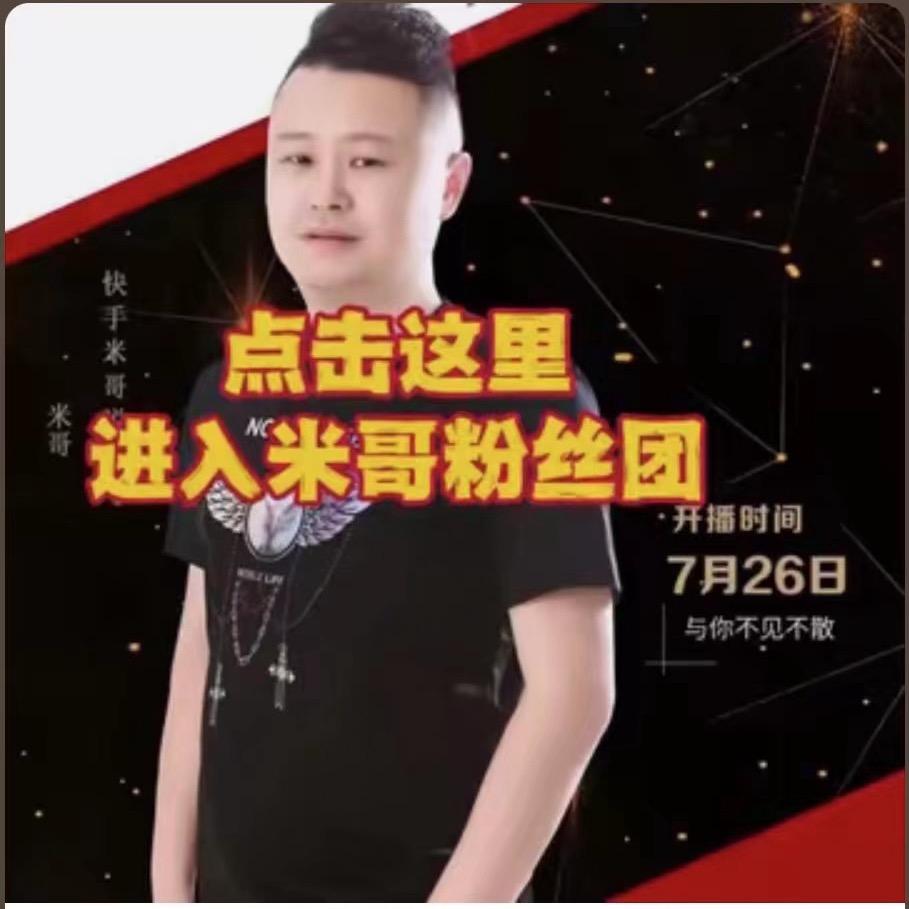 瑞昌市朴瑞仓百货商行