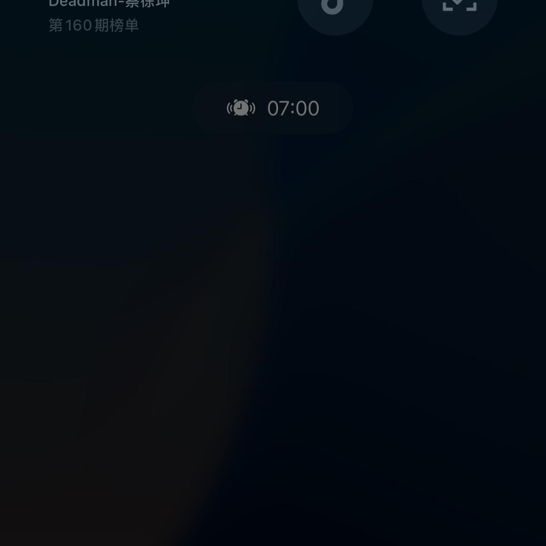 尘埃