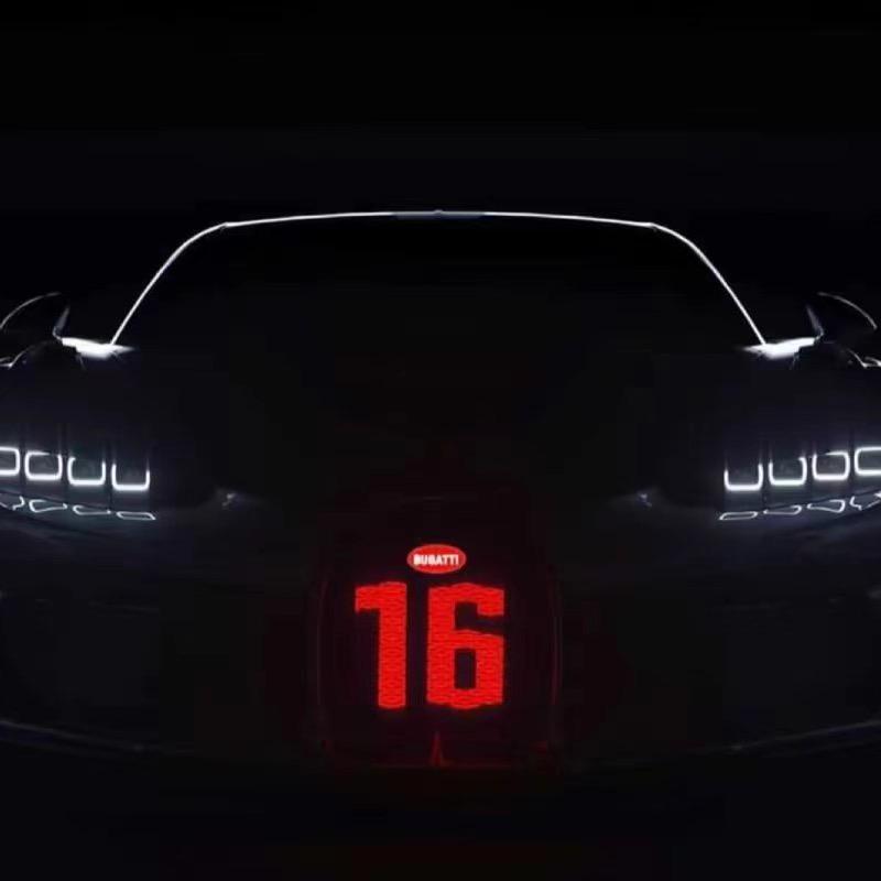 vip_supercar
