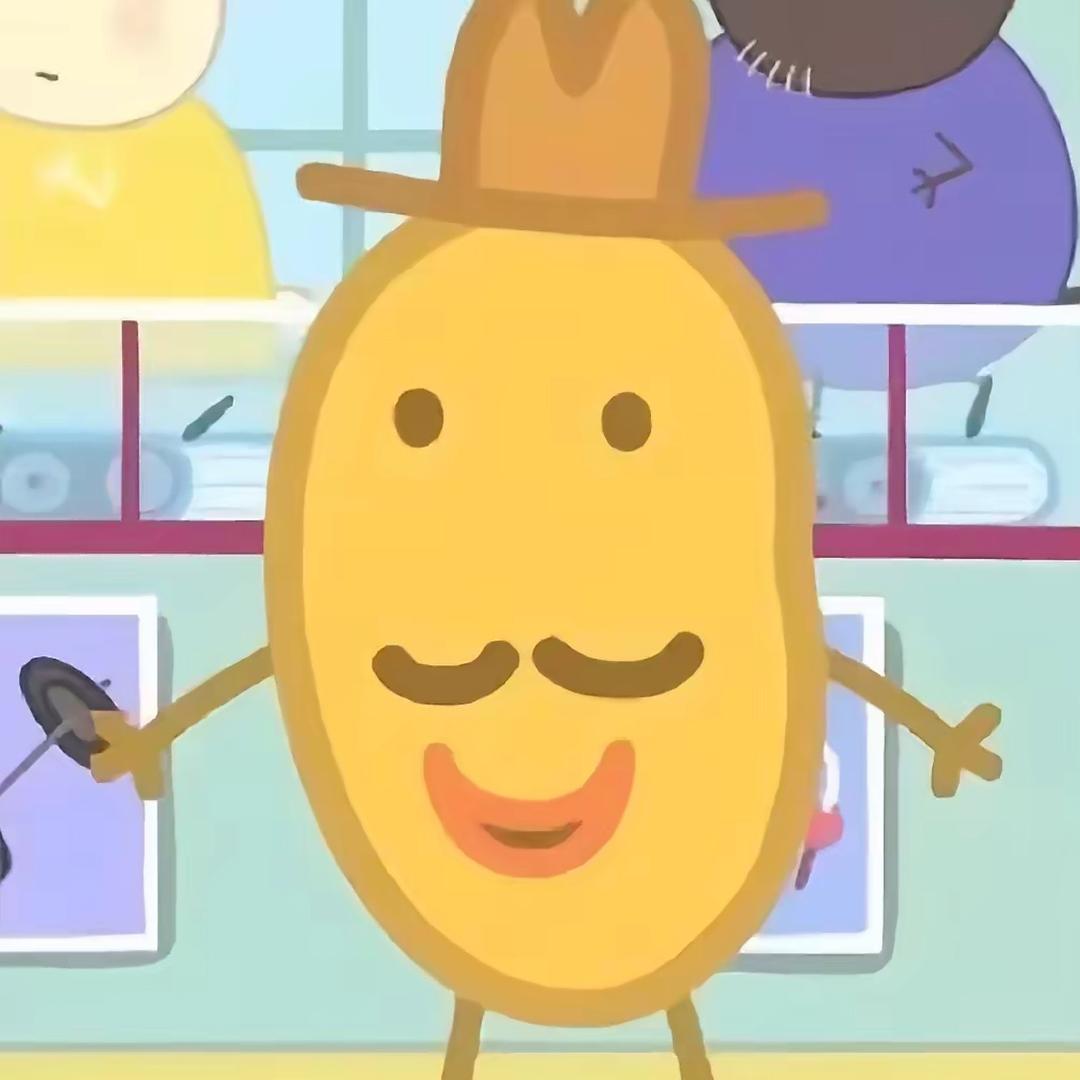 岐柒