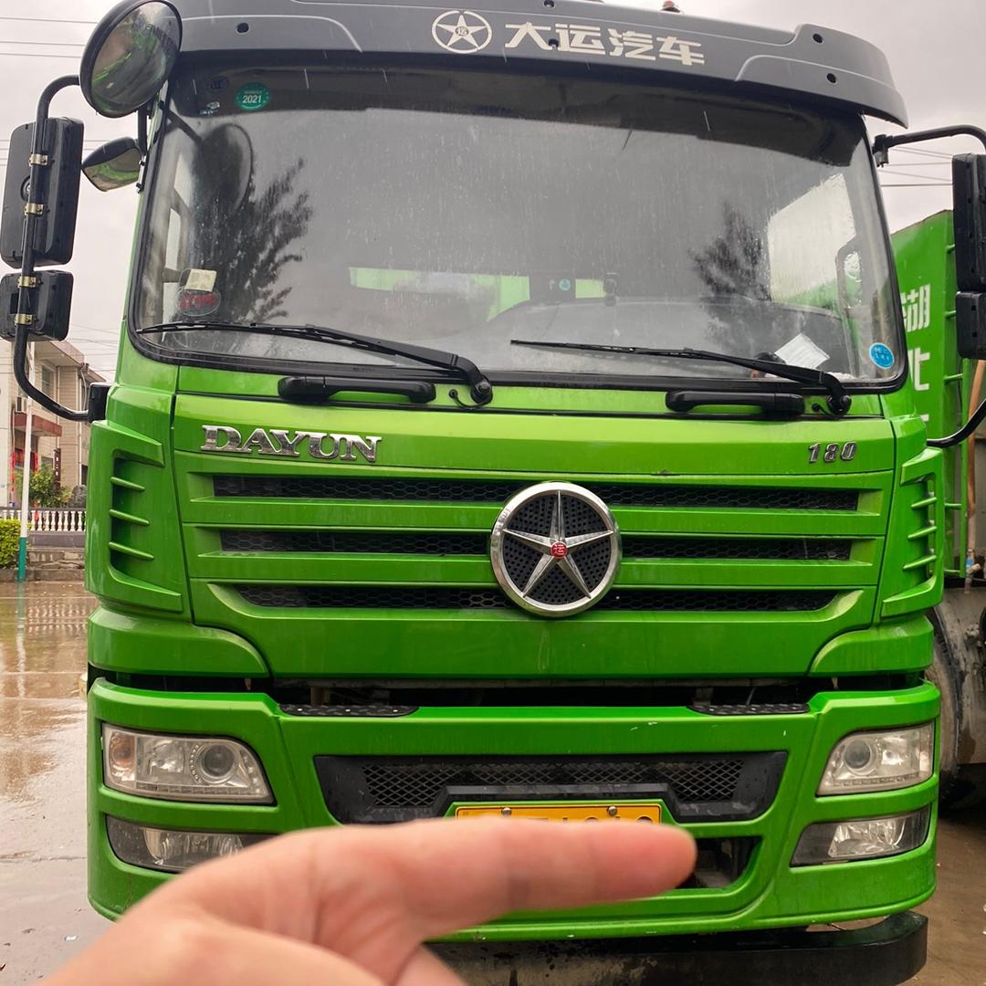 陕西二手翻斗车