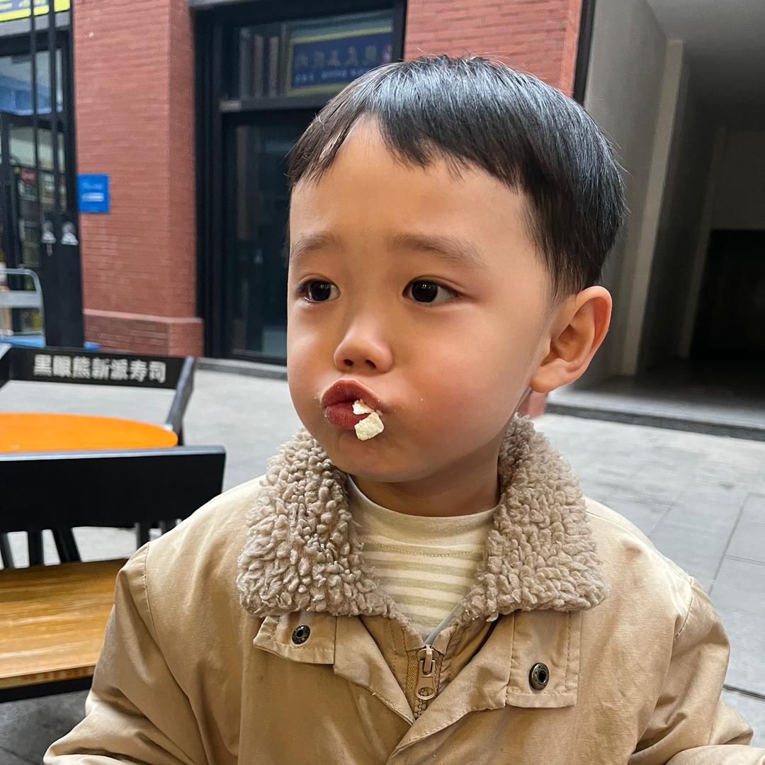 🥰王仔小馒头