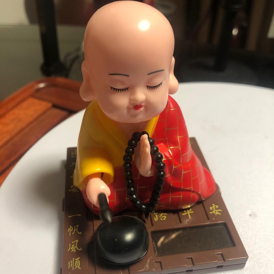 順源電商