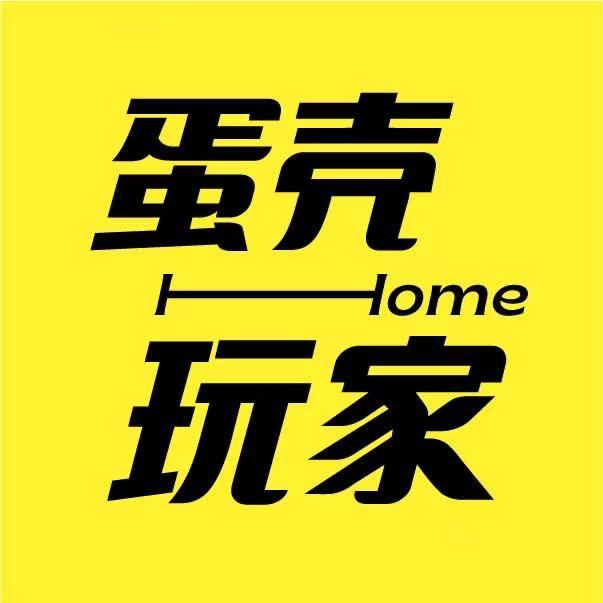 蛋壳家居甄选