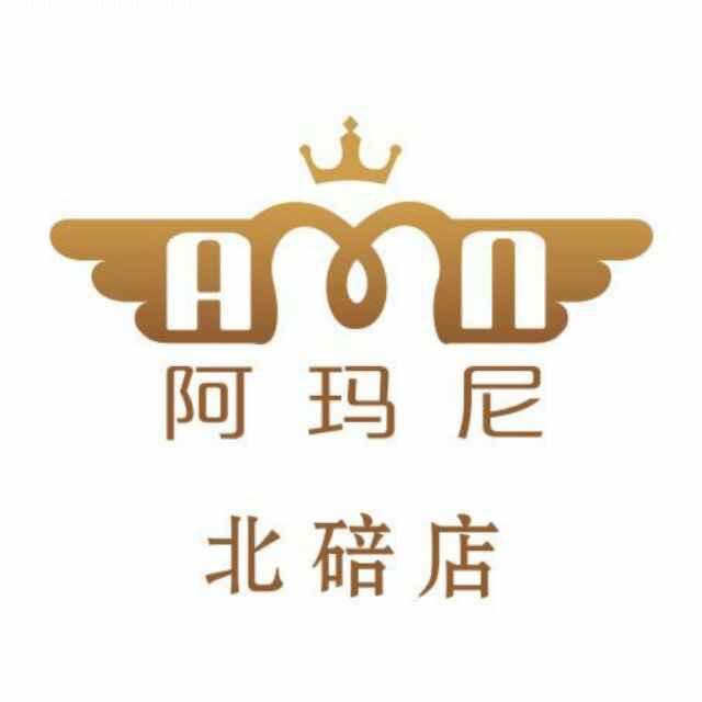 阿玛尼·优洗官方号