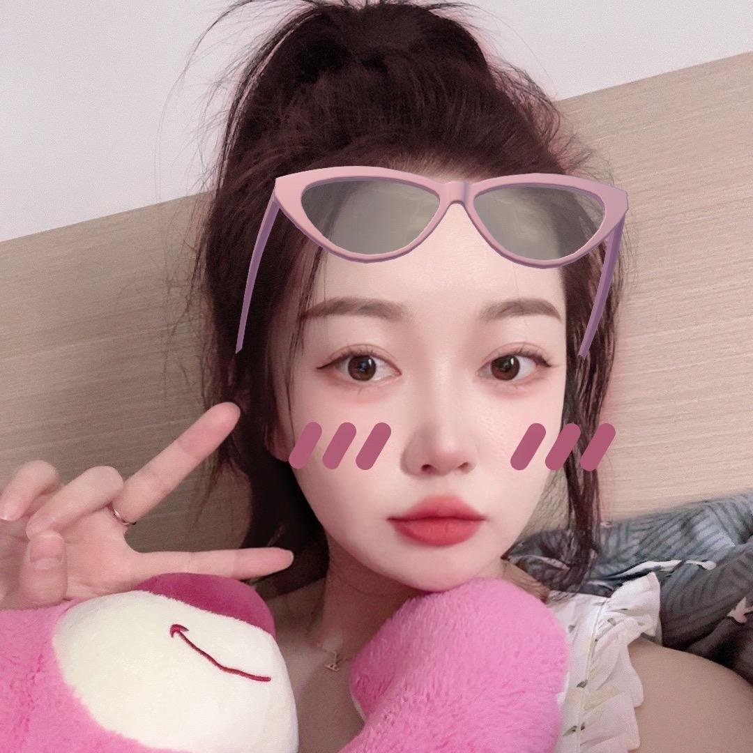 小傲娇