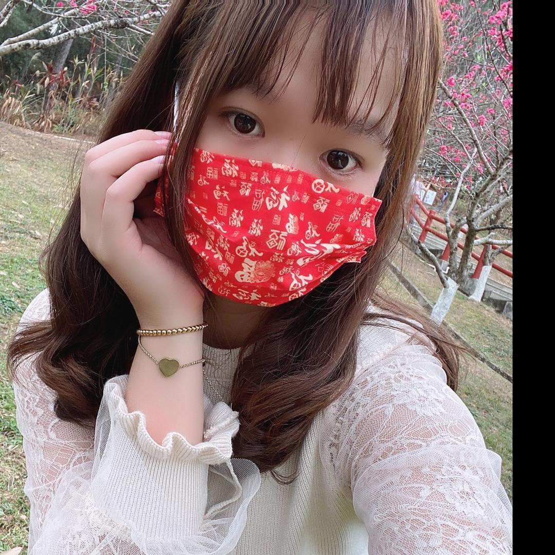 小欣妹 💕