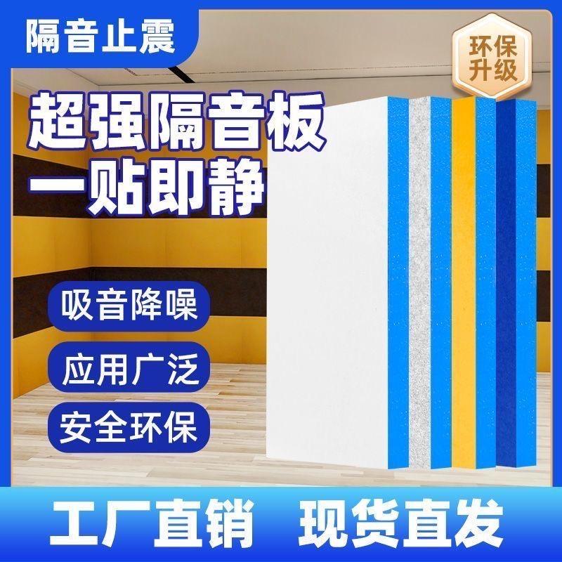 棉眠空间