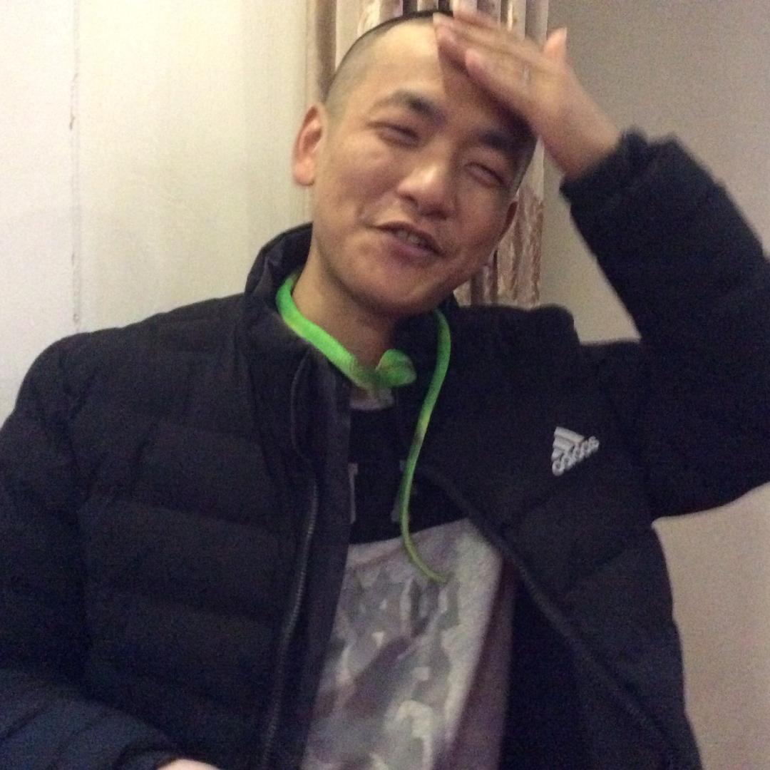 巍