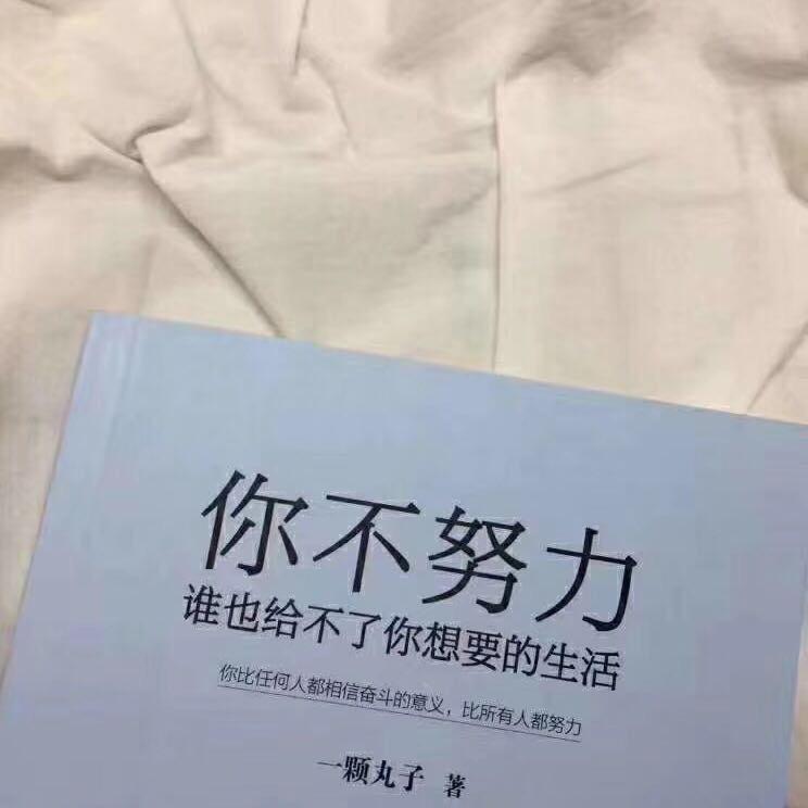 小多多