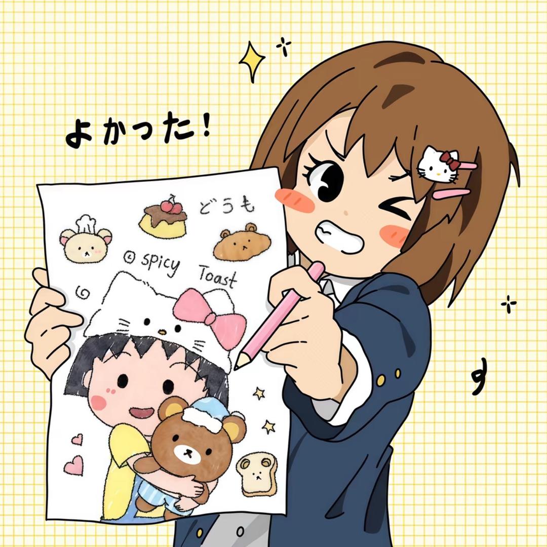高冷小学生