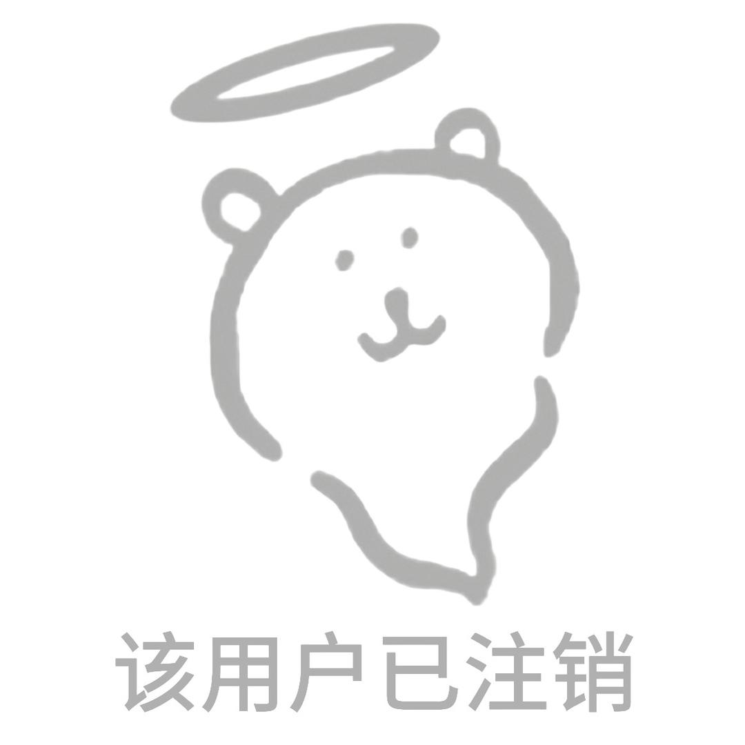 鱿鱼香
