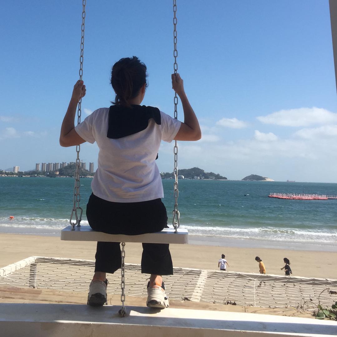 阿真美业