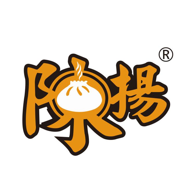 陈扬汤包馆(启东总店)