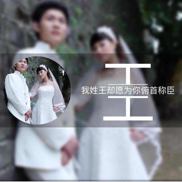 A.隔壁老王