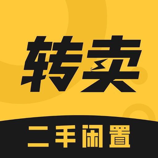 内江光头哥
