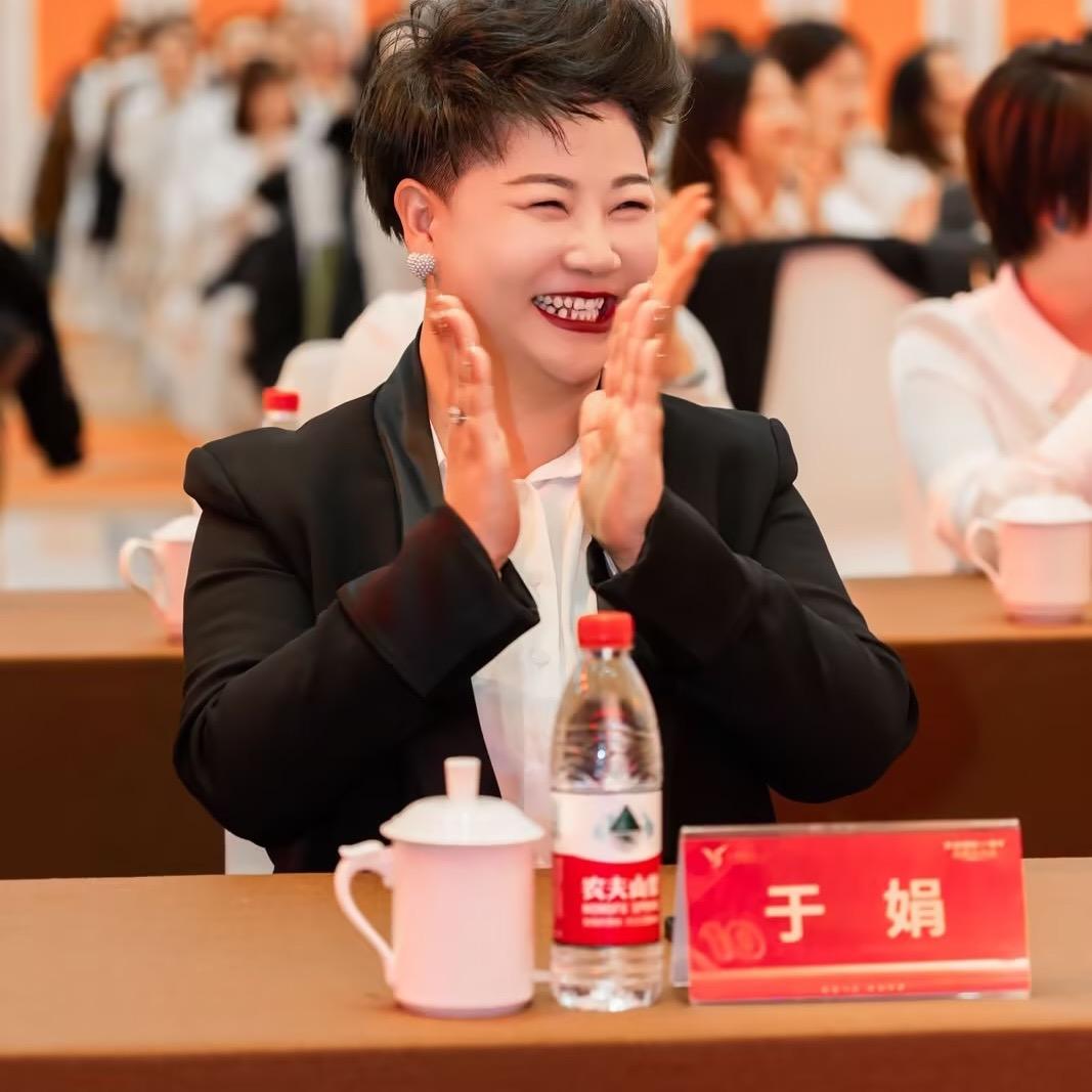 ❤️上善若水～🐠娟