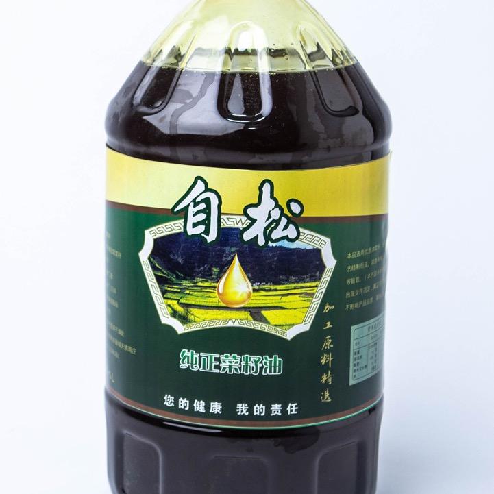 克飞粮油店