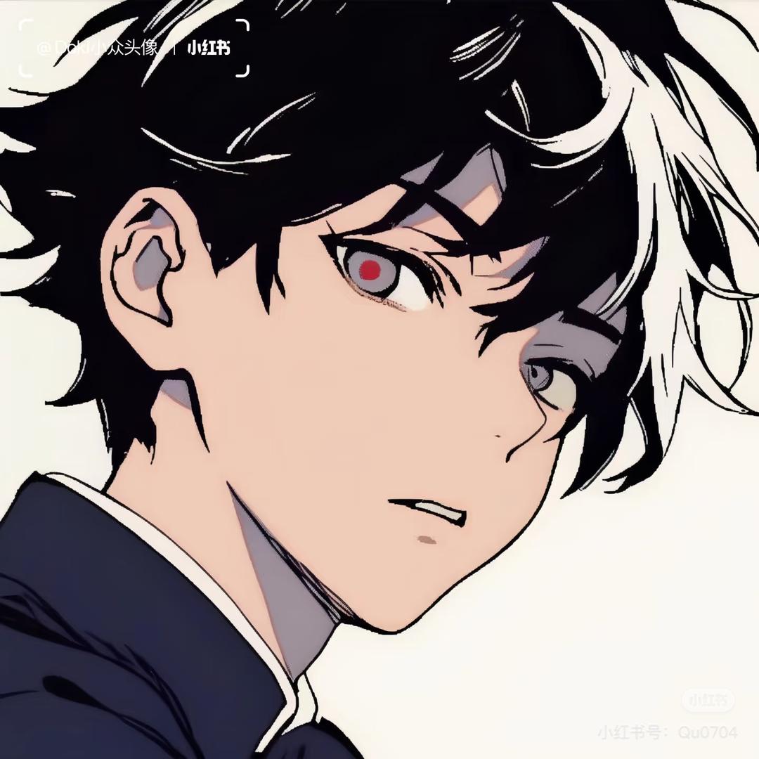烨
