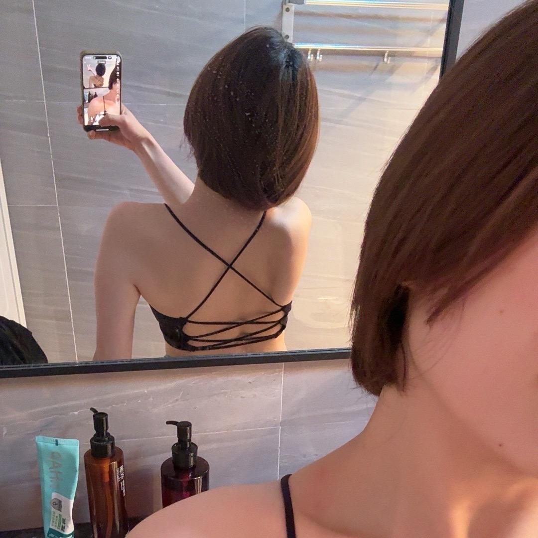 琳子
