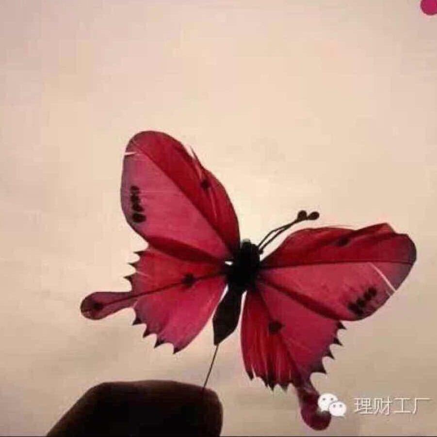 改变