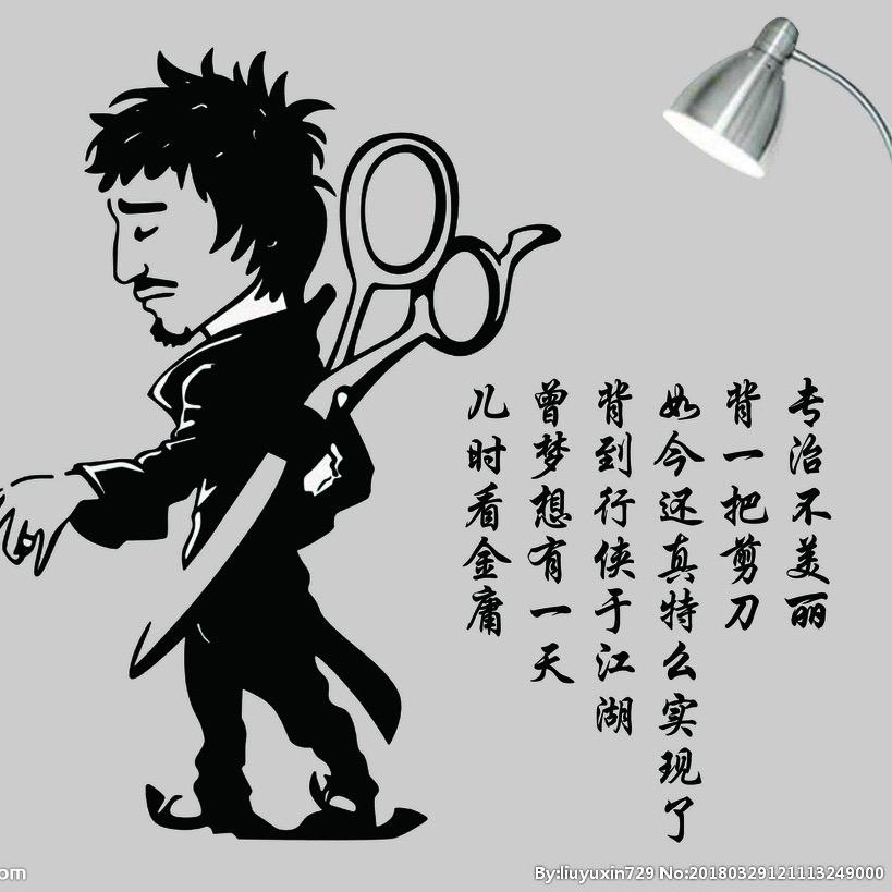 周“周”有钱花