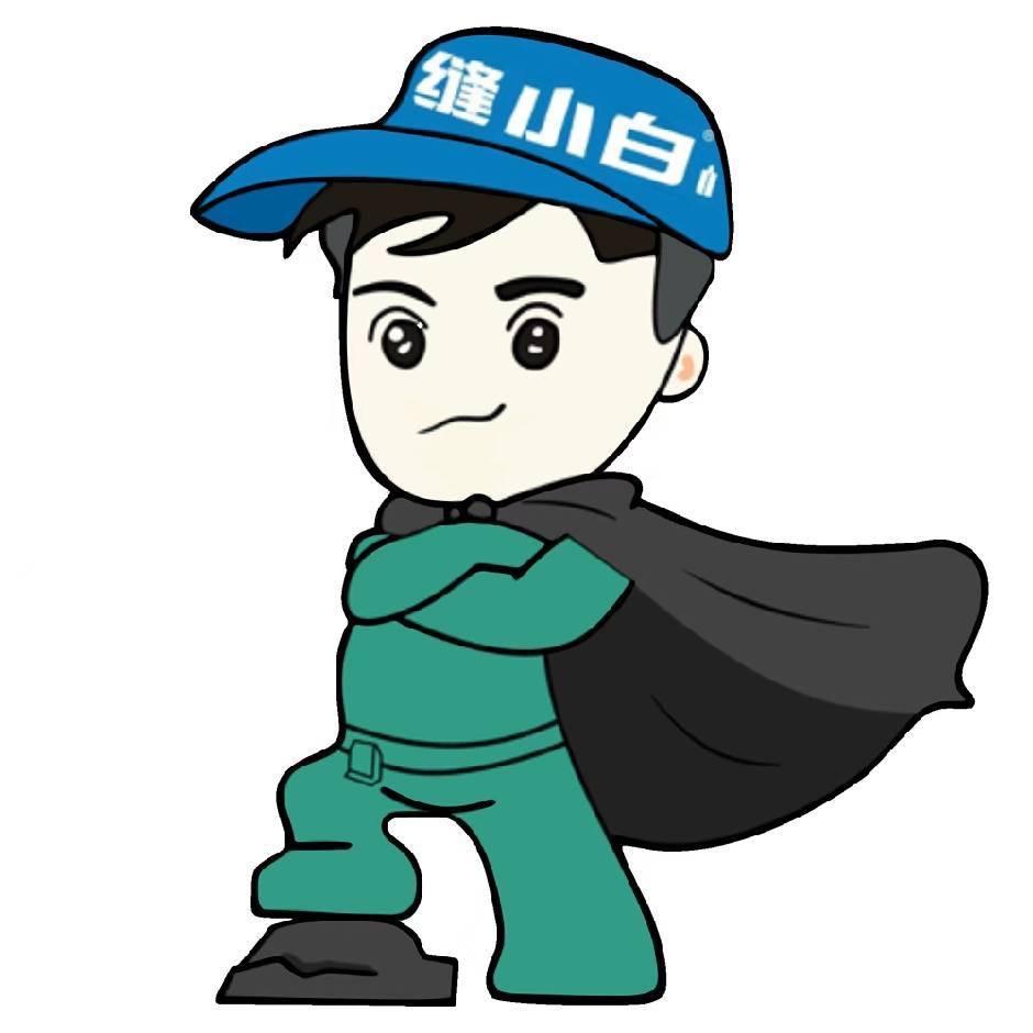 江苏缝小白新材料科技有限公司纯聚脲美缝剂