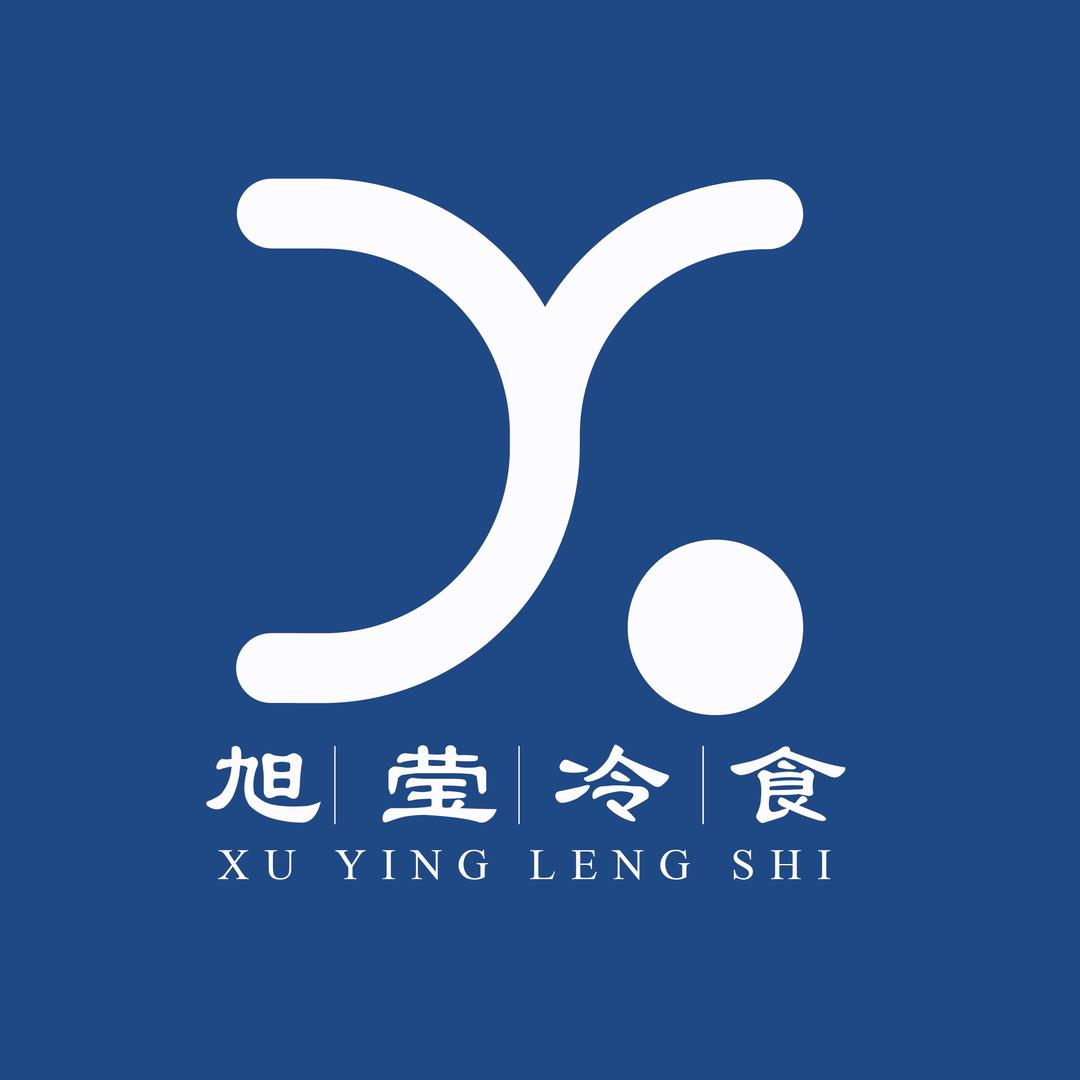 旭莹冷食 雪糕批发