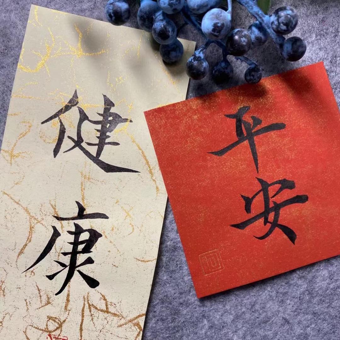 吃着泡面看主播