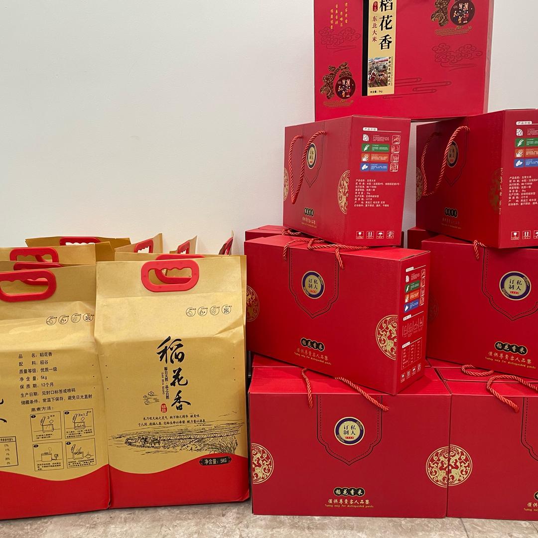 象棋李宏尧