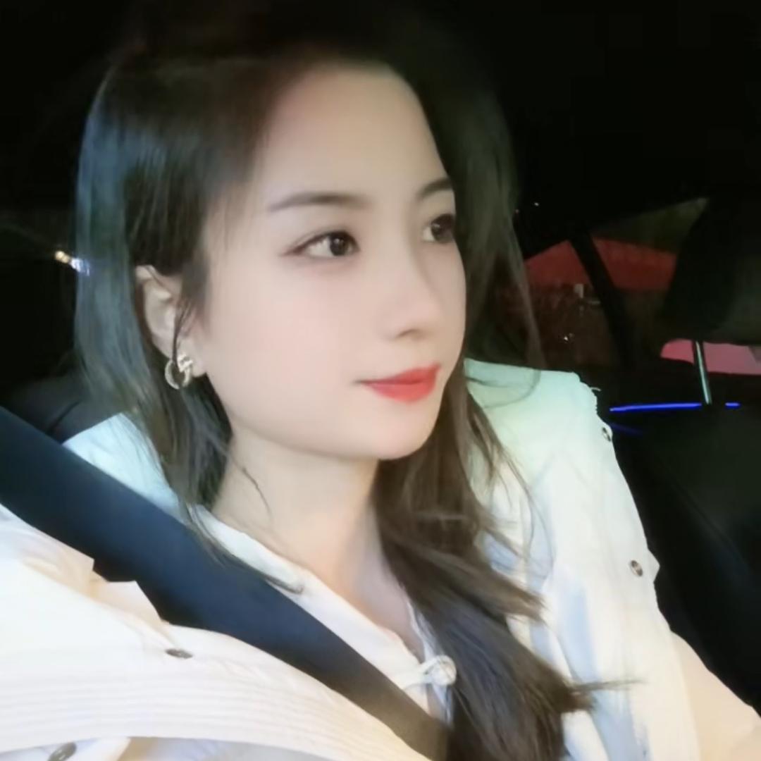 智