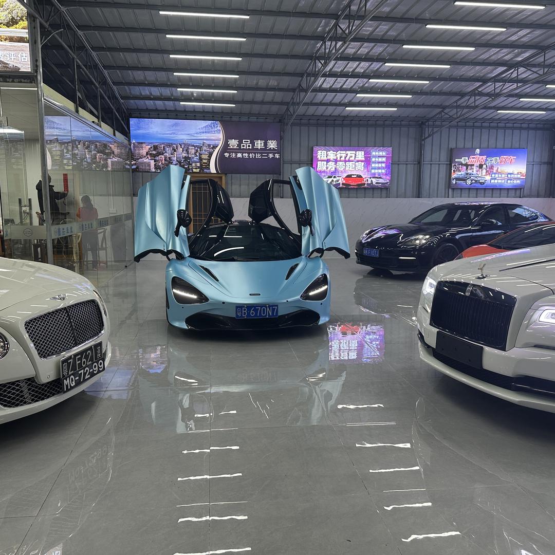 口水威-高州市壹品車业
